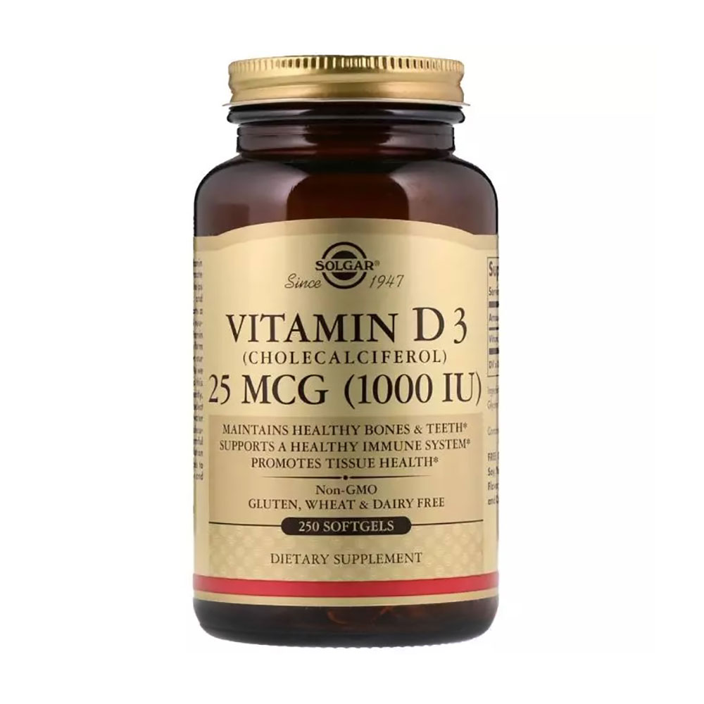 Вітамін Д3 Solgar Vitamin D3 1000 МО, 250 капсул